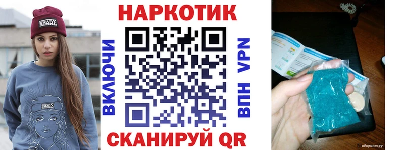 Магазин наркотиков Назарово kraken как зайти  ГАШ  Марихуана  COCAIN  АМФ 