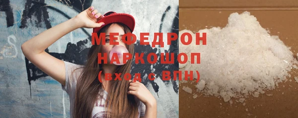 гашиш Гусев