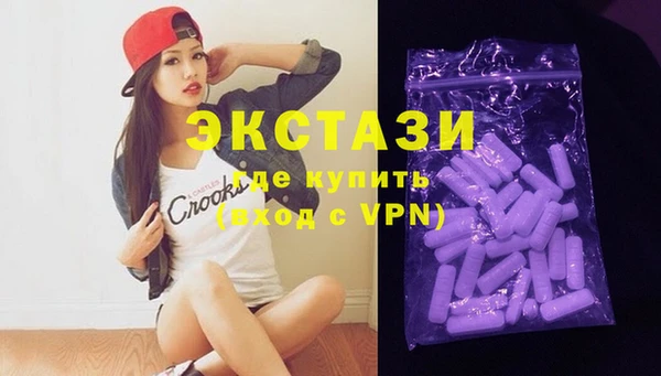 гашиш Гусев