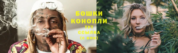 гашиш Гусев
