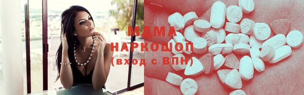 гашиш Гусев