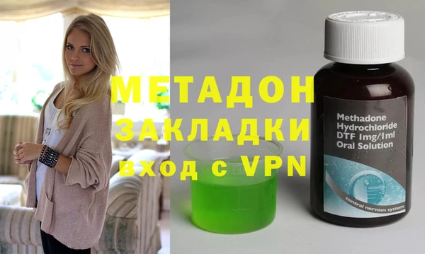 мдпв Гусь-Хрустальный