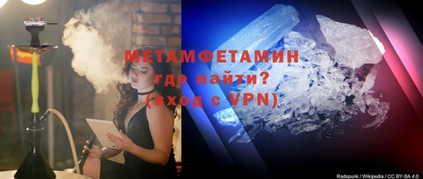 мдпв Гусь-Хрустальный