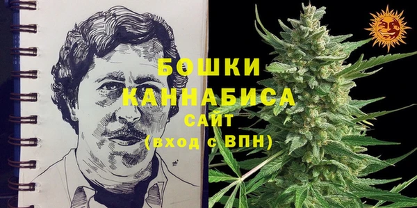 spice Красавино