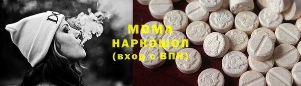 гашиш Гусев