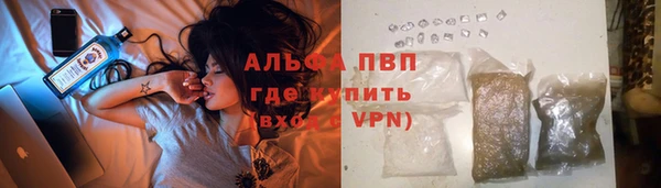 гашиш Гусев