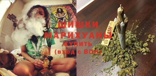 гашиш Гусев