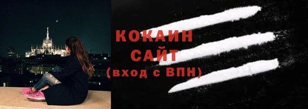 гашиш Гусев