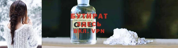гашиш Гусев