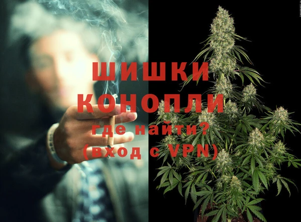 гашиш Гусев