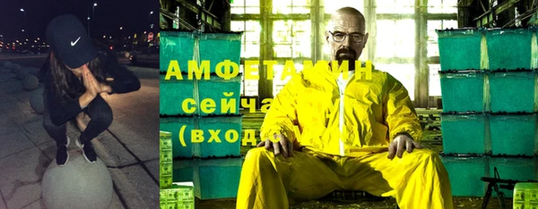 гашиш Гусев