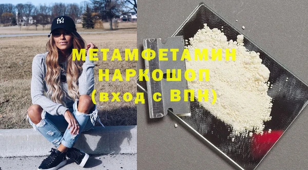 мдпв Гусь-Хрустальный