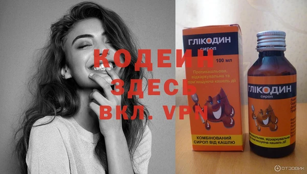 гашиш Гусев