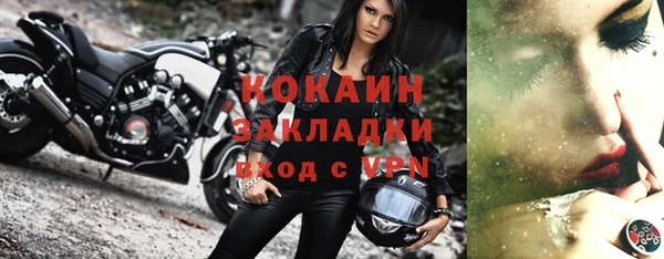 гашиш Гусев