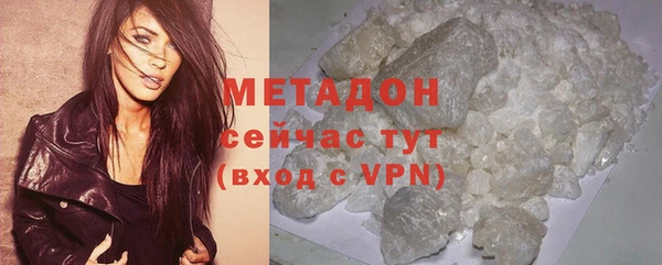 гашиш Гусев
