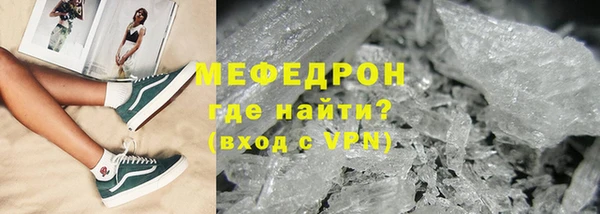 гашиш Гусев