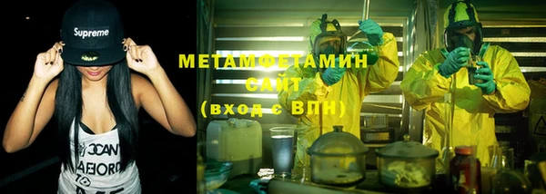мдпв Гусь-Хрустальный