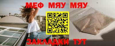 метадон Жуковский