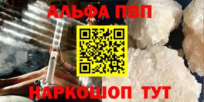 СК Заводоуковск