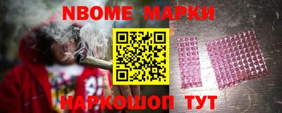 метадон Жуковский