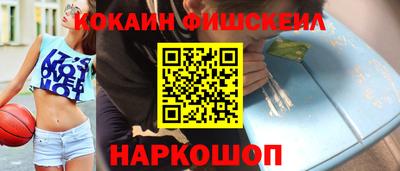 бошки Заволжье