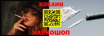 СК Заводоуковск