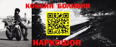 СК Заводоуковск