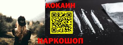 метадон Жуковский