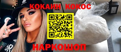 СК Заводоуковск