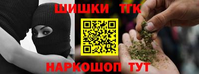 метадон Жуковский