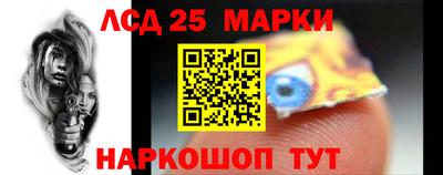 СК Заводоуковск