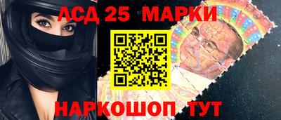 mix Ипатово