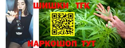метадон Жуковский