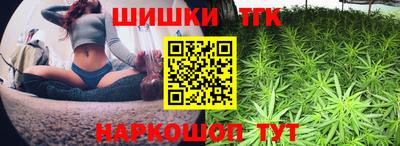 СК Заводоуковск