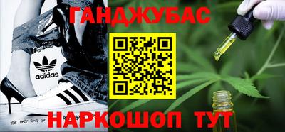 первитин Балаково