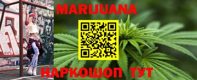 гидра Балашиха