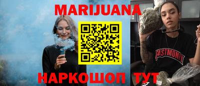 метадон Жуковский