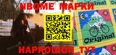 Альфа ПВП Ирбит