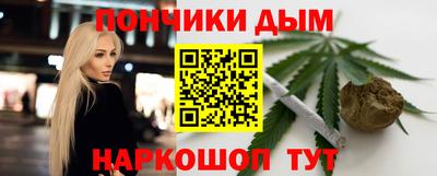 метадон Жуковский