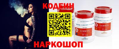 СК Заводоуковск