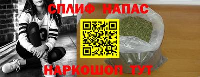 гидра Балашиха