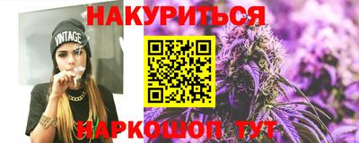 бошки Заволжье