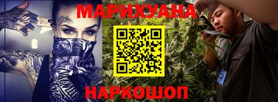 метадон Жуковский