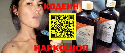 бошки Заволжье