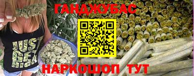 СК Заводоуковск