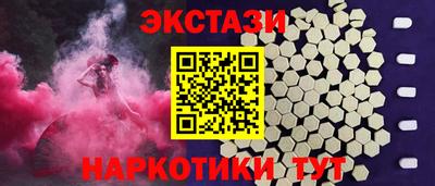 метадон Жуковский