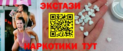 бошки Заволжье