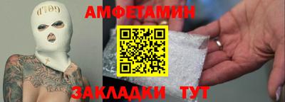 метадон Жуковский