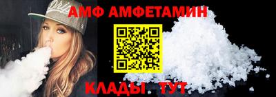 бошки Заволжье