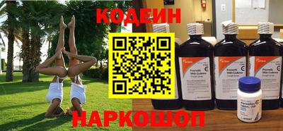 бошки Заволжье